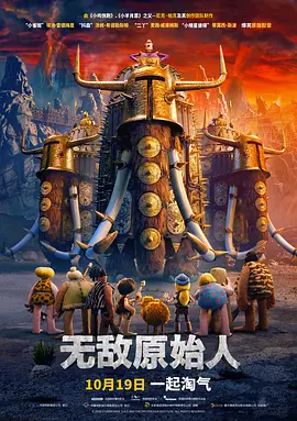 欧美区国产区