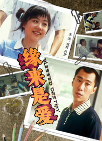 综合99